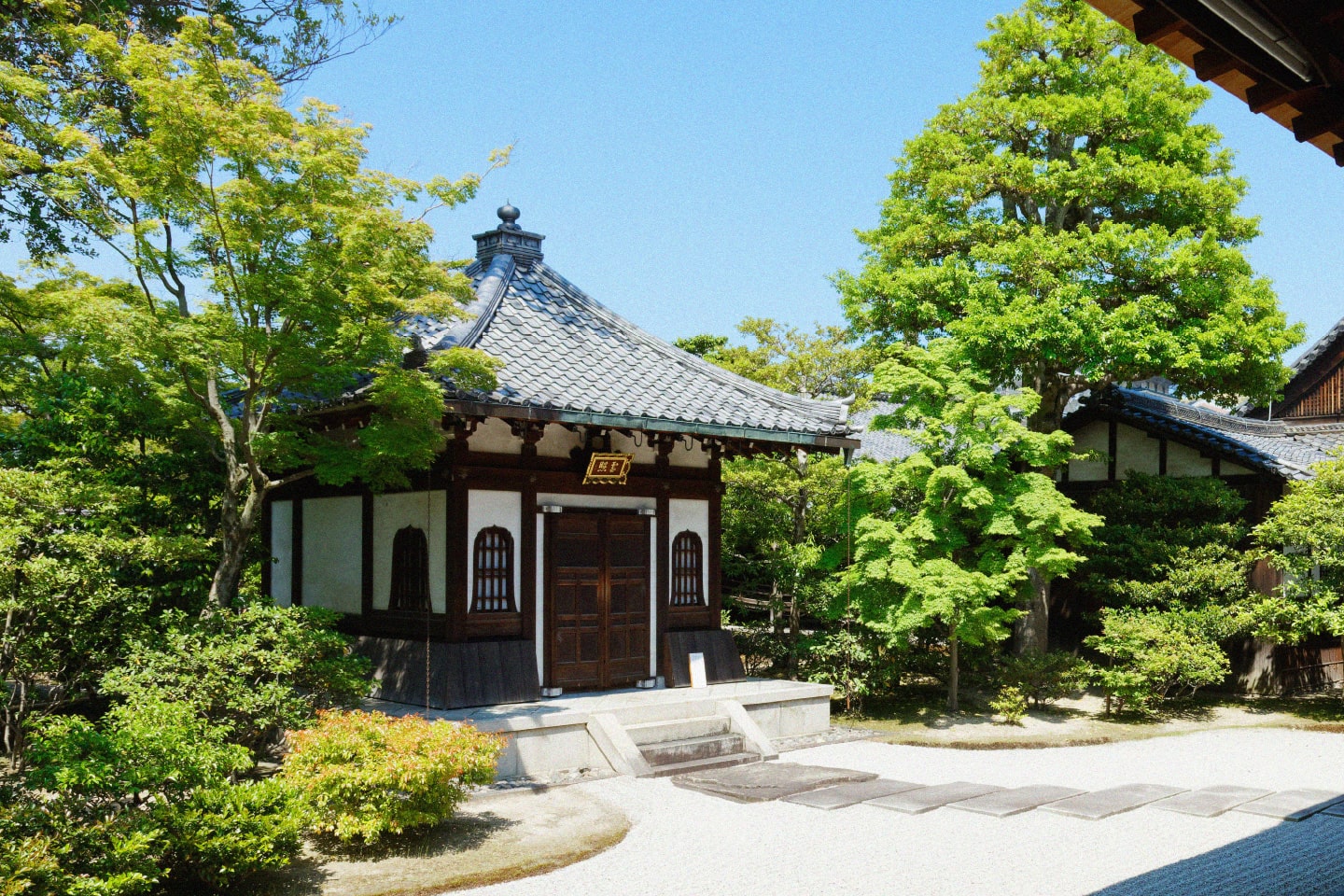 画像：お寺外観｜永大供養